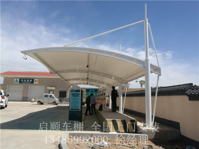 台州充电桩雨棚图片效果图|钢结构车棚的基础