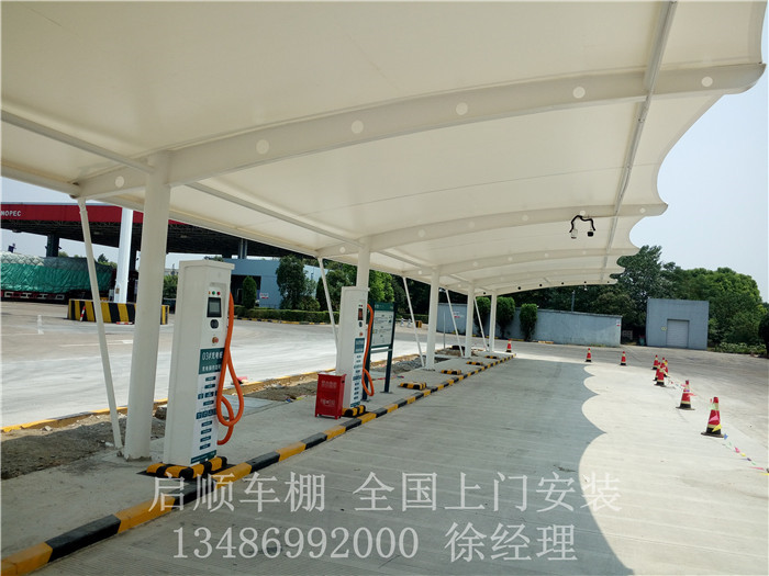 杭州充电桩雨棚|济南钢结构自行车棚|定做公司与价格 