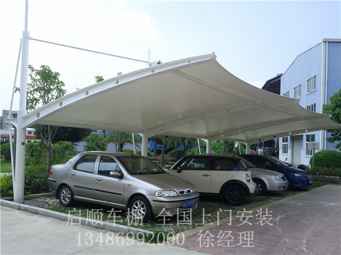 上海新能源充电桩膜结构雨棚|黄梅膜钢结构车棚价格