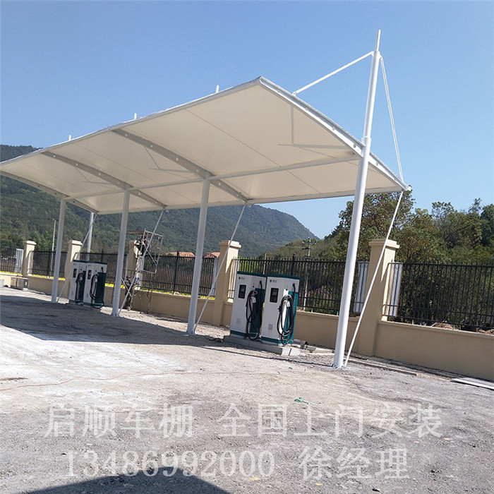 杭州充电桩防雨棚设计|光伏停车棚钢结构停车棚 